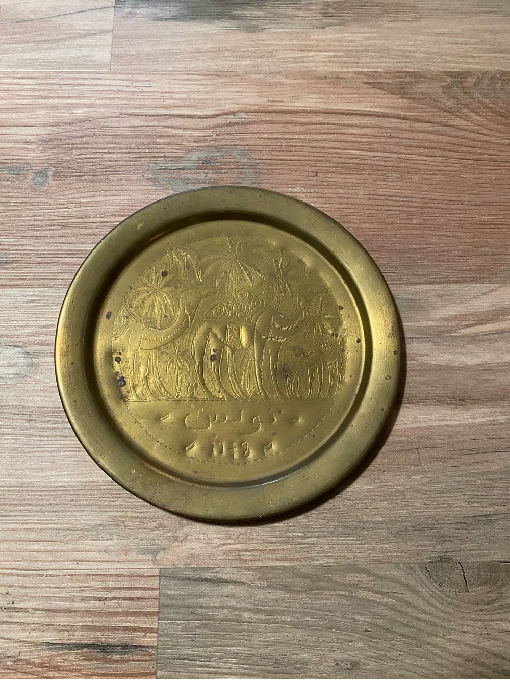 Brass Decorative Plate with Palm & Camel Motif Vintage